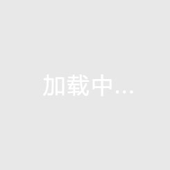 海南自贸港小户型值不值得买（海南自贸港的房子有门槛吗）